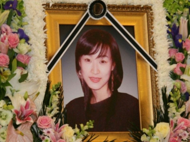 kim hyung eun death anniversary