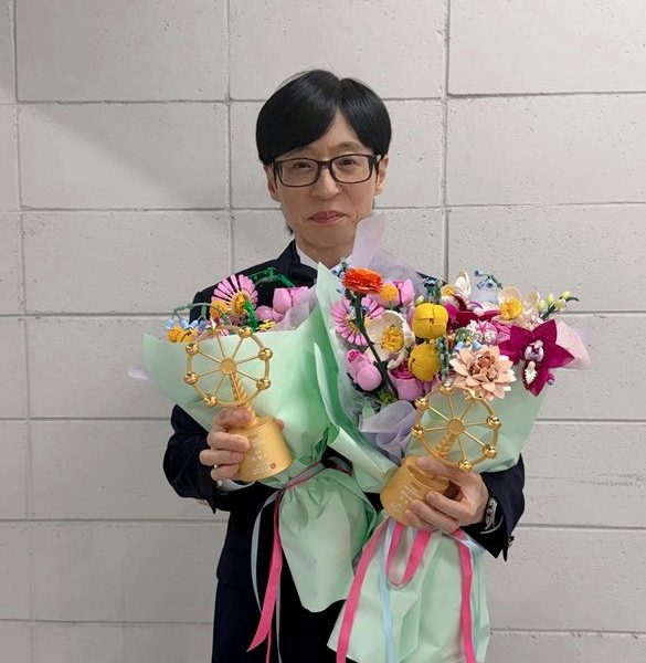 yoo jae suk lego flower controversy