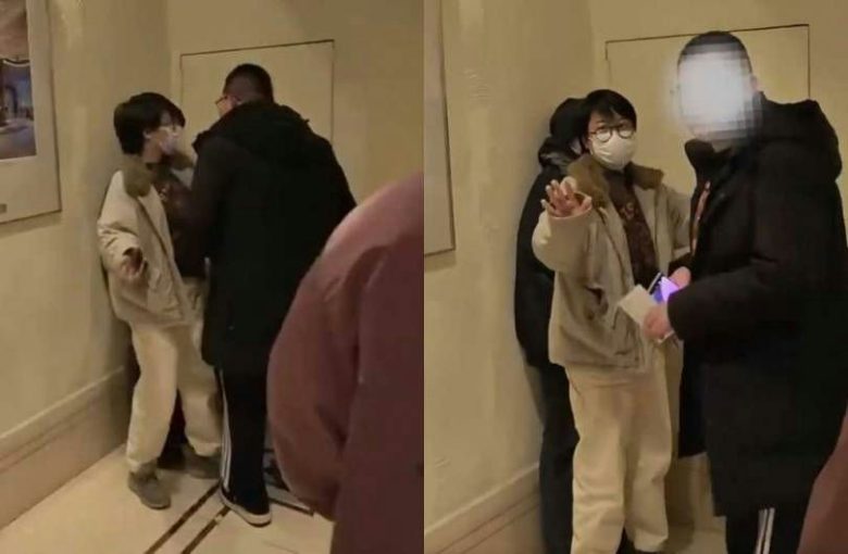 vicky chen harassed at cinema
