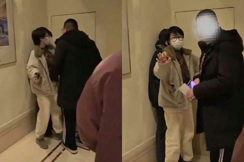 vicky chen harassed at cinema