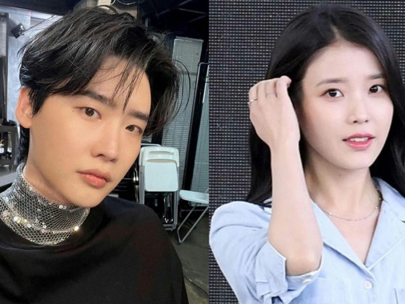 iu lee jong suk matching jackets