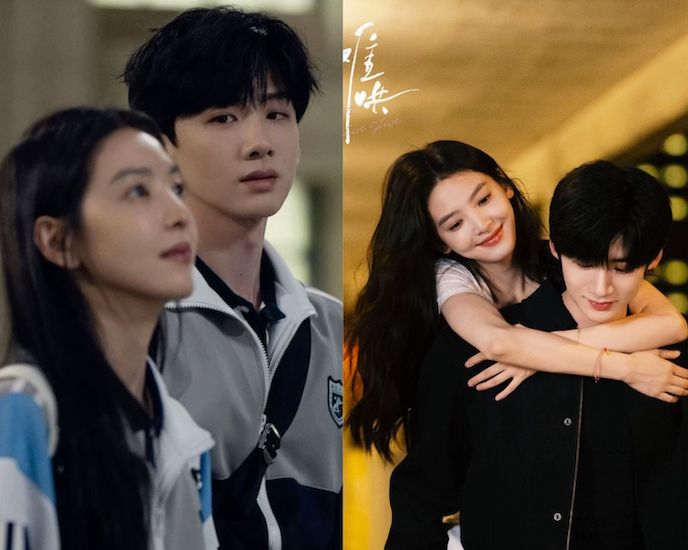 people-Zhou Yiran-Chen Duling-Chinese Drama-The Killer Is Also Cute-Backhug-School Uniform