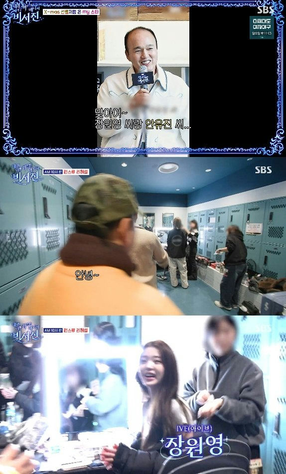 people-Man speaking into microphone-Man speaking into microphone-Man speaking into microphone-Man speaking into microphone-Person with back to camera saying