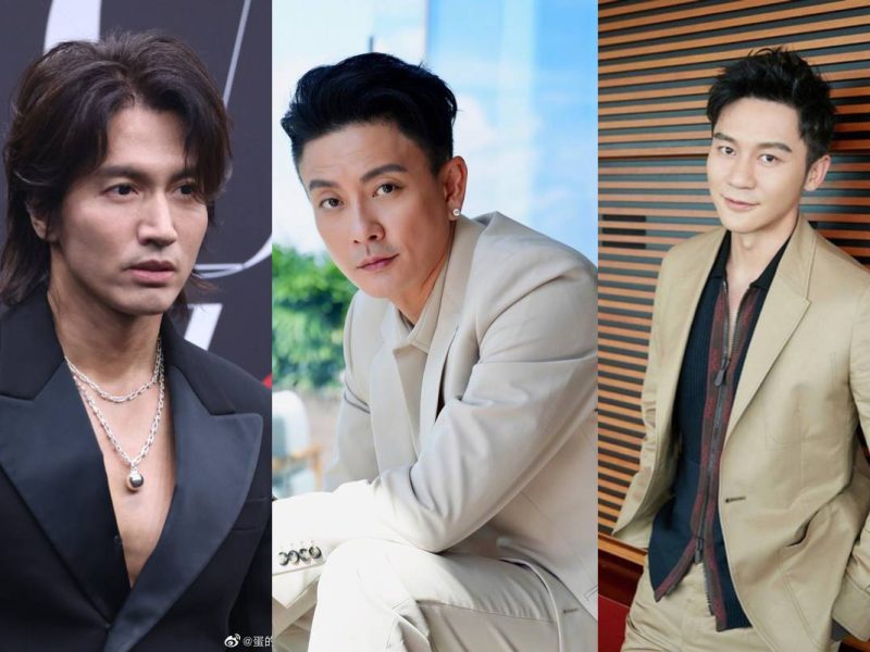 Chinese celebrity bachelors in their 40s