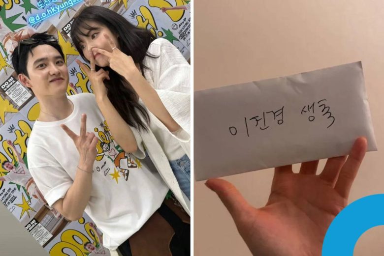 Lee Kwang Soo girlfriend birthday