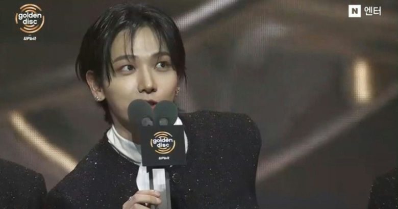 boynextdoor le sserafim golden disc awards 2026