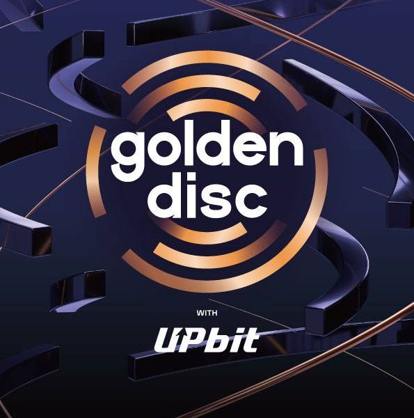 2026 golden disc awards