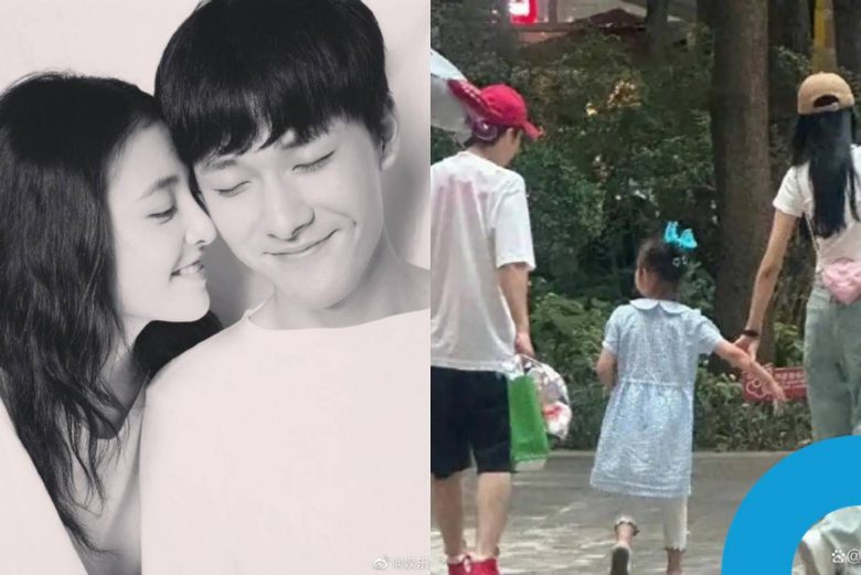 Janice Wu reconciliation rumors