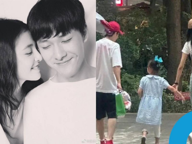 Janice Wu reconciliation rumors