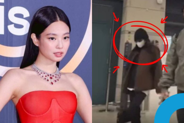 Jennie left taiwan