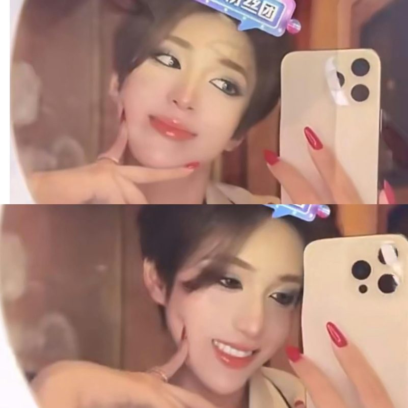 Chinese influencer HIV rumor