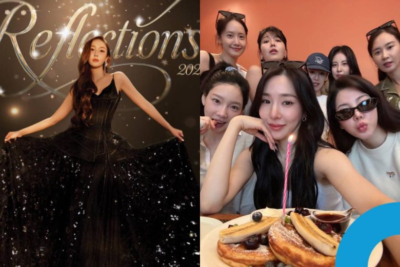 Jessica Jung Girls’ Generation concert reaction