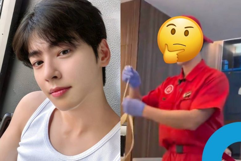 Cha Eunwoo look alike