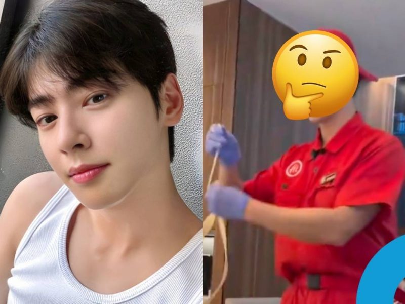 Cha Eunwoo look alike