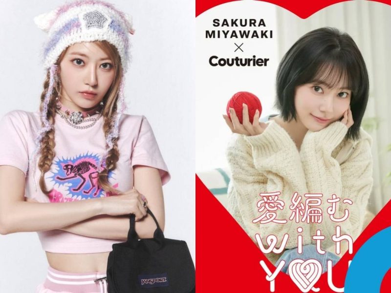 Sakura Couturier collaboration
