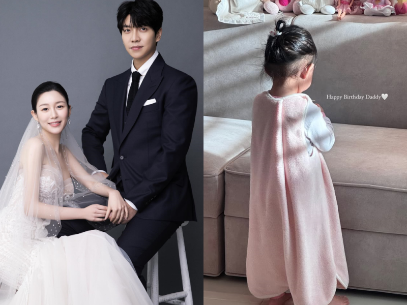 lee dain daughter lee seunggi birthday