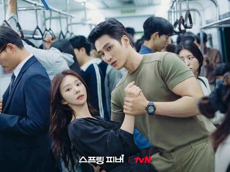 spring fever romance drama viewership