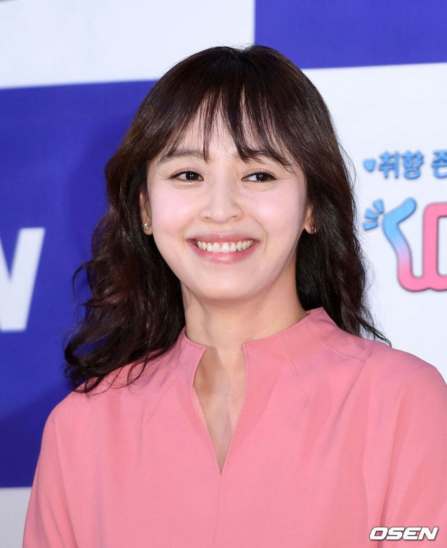 kang sung yeon dating confirmation