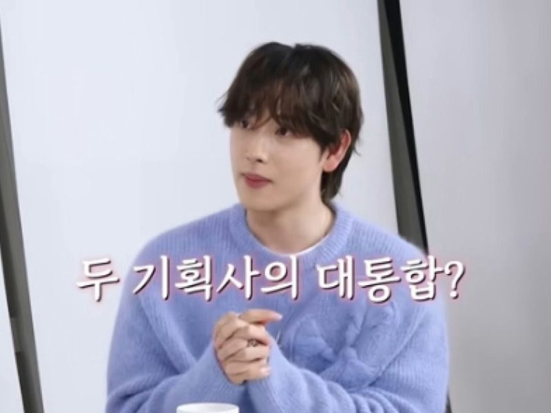 im siwan sm theblacklabel dual management
