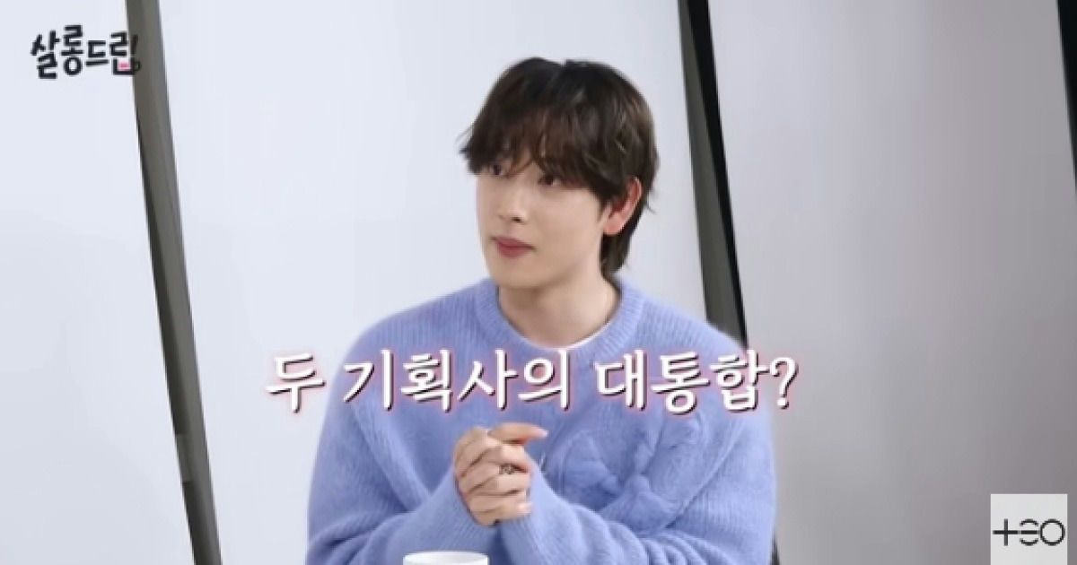 im siwan sm theblacklabel dual management