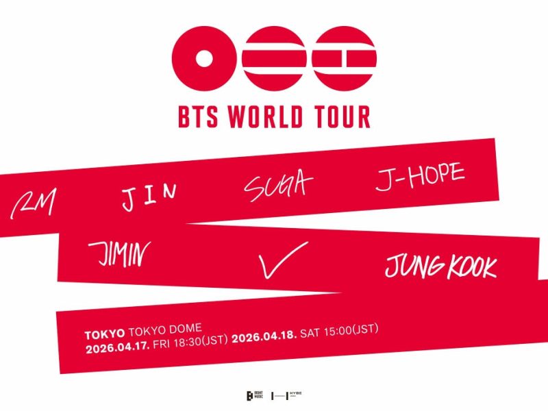 bts world tour ticket prices