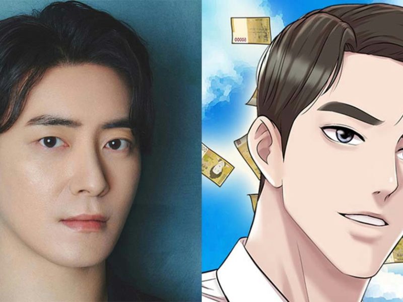 the winner of the lottery will go to work lee joon hyuk