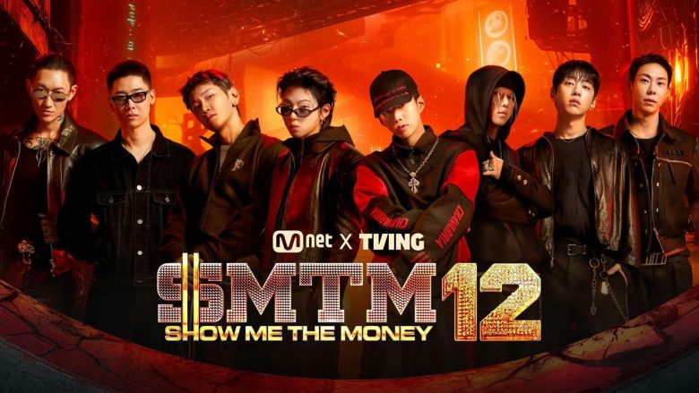 show me the money 12 ratings