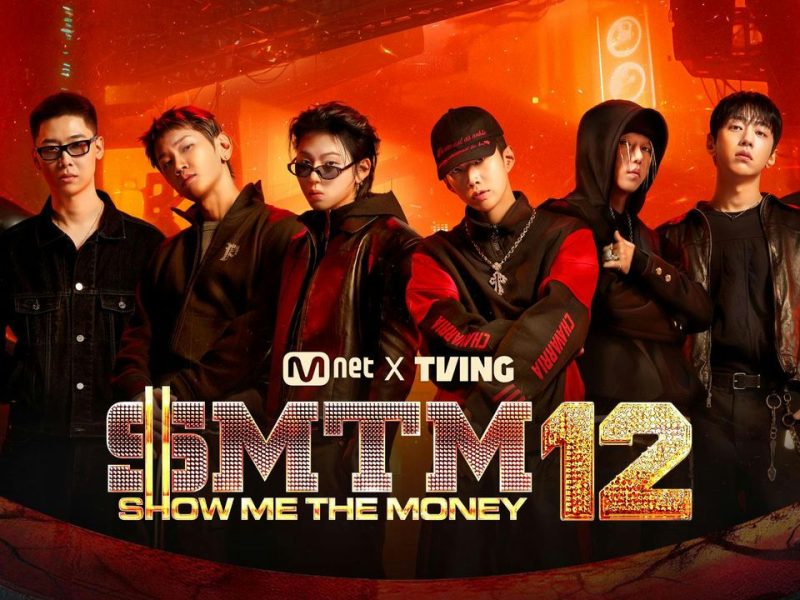 show me the money 12 ratings