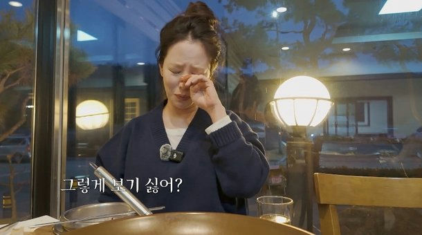 song ji hyo family conflict