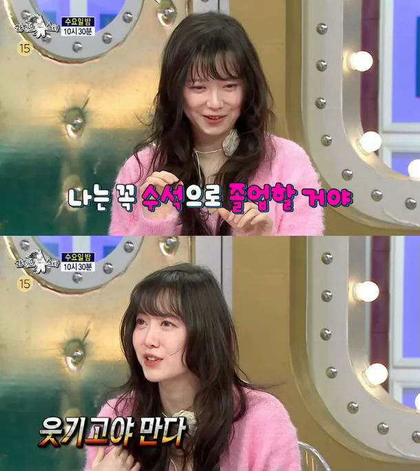 people-Hyeri-Korean celebrity-Pink sweater-Variety show appearance-Talking-Smiling