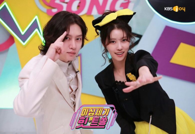 kim heechul lee mijoo breakup confessions