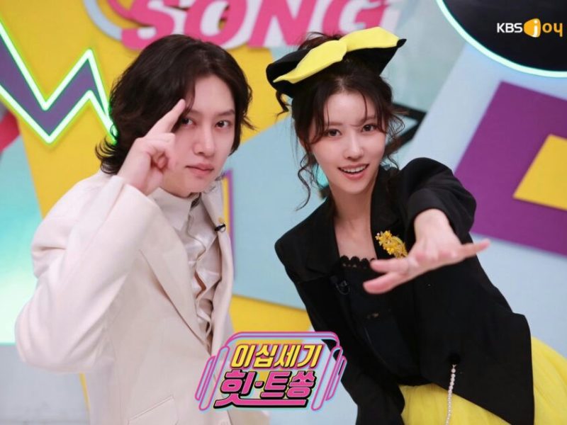 kim heechul lee mijoo breakup confessions