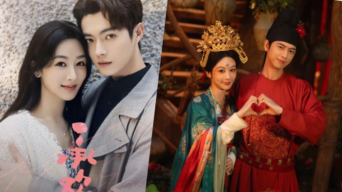 people-Wang Xingyue-Zhao Lusi-modern couple portrait-historical costume couple-heart gesture