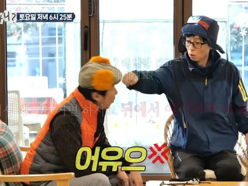 yoo jae suk how do you play conflict