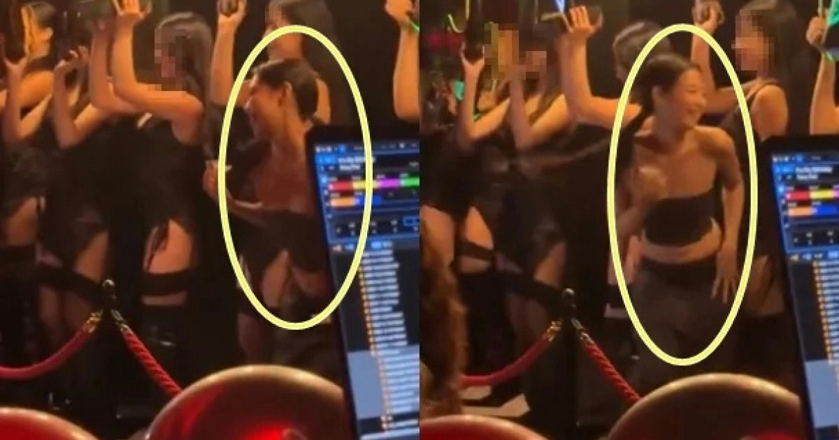 blackpink jennie birthday party controversy