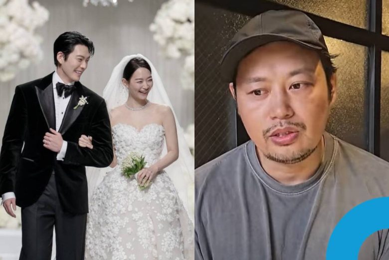 Kim Woo Bin wedding Yang Chi Seung