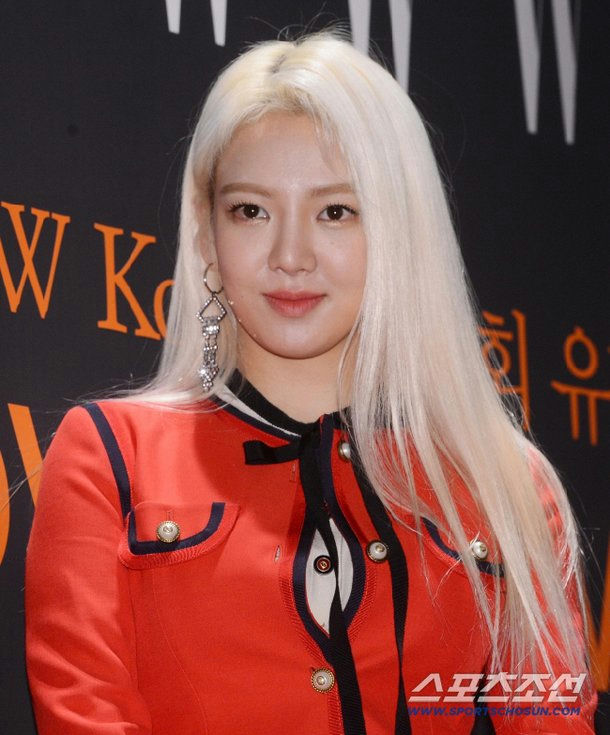 hyoyeon girls generation fight confession