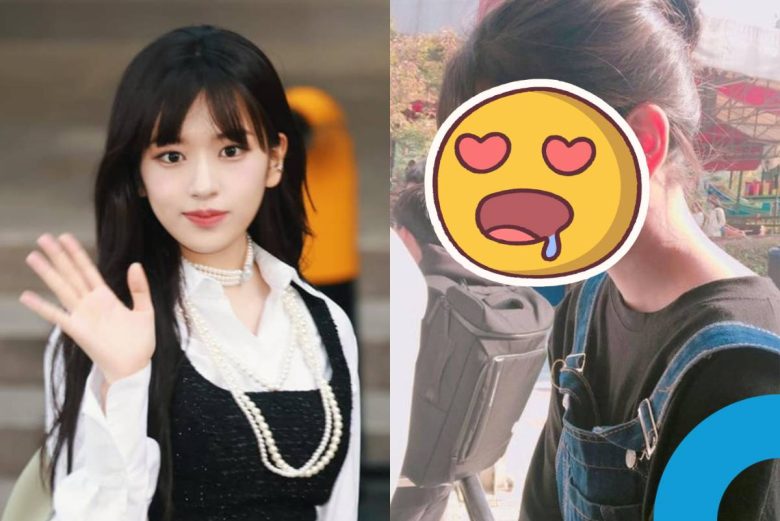 An Yujin middle school photos