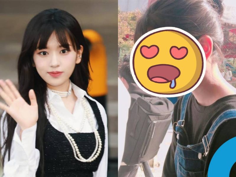 An Yujin middle school photos
