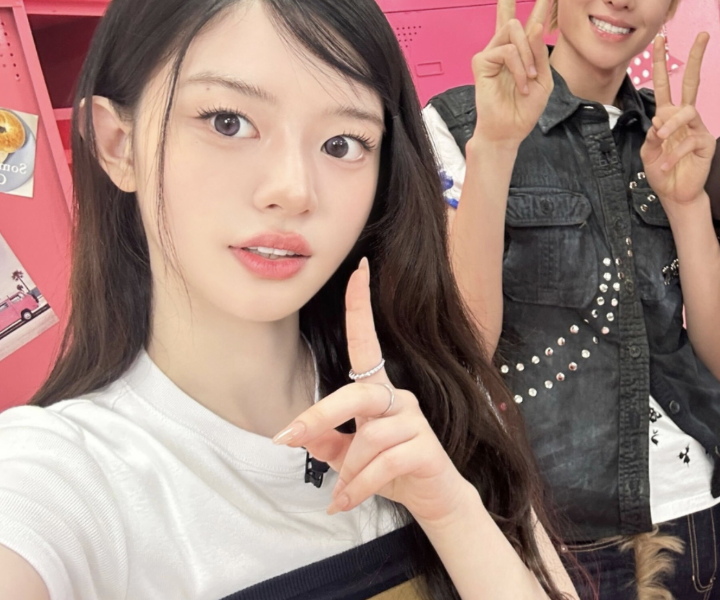 martin cortis minju illit chemistry
