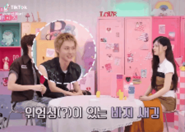 Martin Cortis Minju ILLIT chemistry