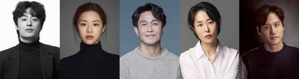 JTBC new drama We Are All Trying Here casting