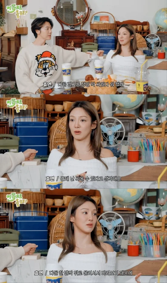 Hyoyeon Girls' Generation conflict