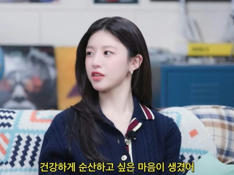go younjung obgyn role