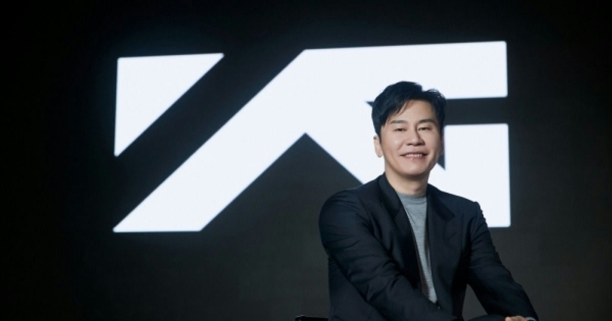 yg go debut audition