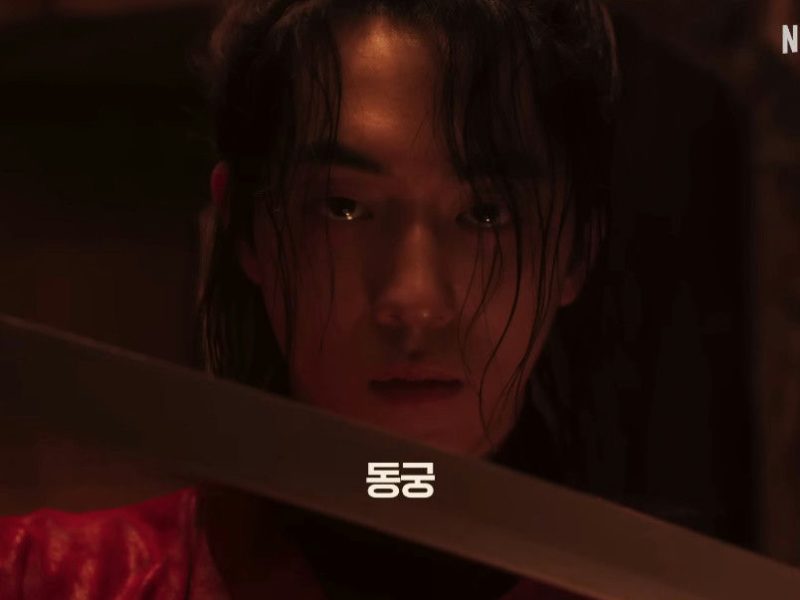 netflix korea 2026 drama lineup