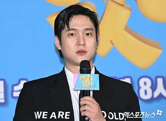 go kyungpyo health condition