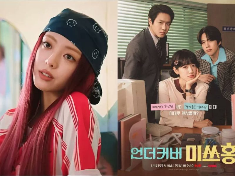itzy yuna undercover miss hong acting