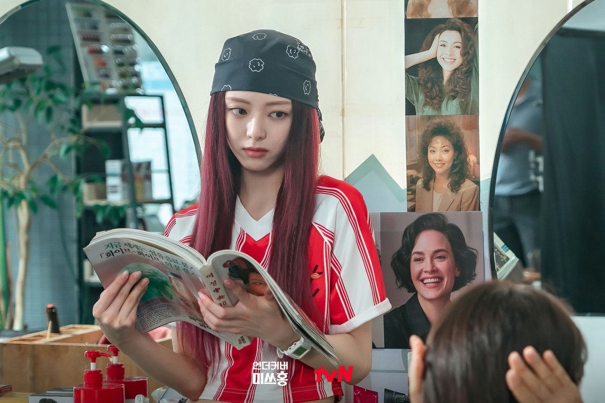 ITZY Yuna Undercover Miss Hong acting