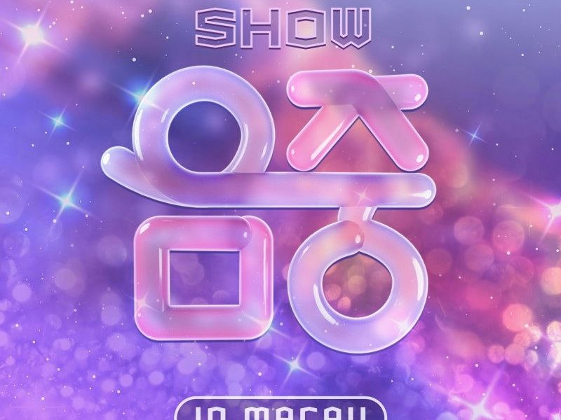 kpop japanese members macau performance ban